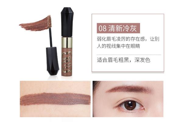 染眉膏有效期是多久 染眉膏會(huì)不會(huì)掉眉毛 染眉膏有效期是多久 染眉膏會(huì)不會(huì)掉眉毛