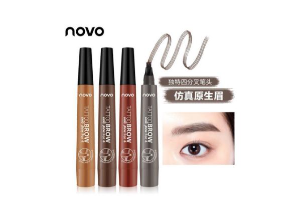 染眉膏有效期是多久 染眉膏會(huì)不會(huì)掉眉毛 染眉膏有效期是多久 染眉膏會(huì)不會(huì)掉眉毛