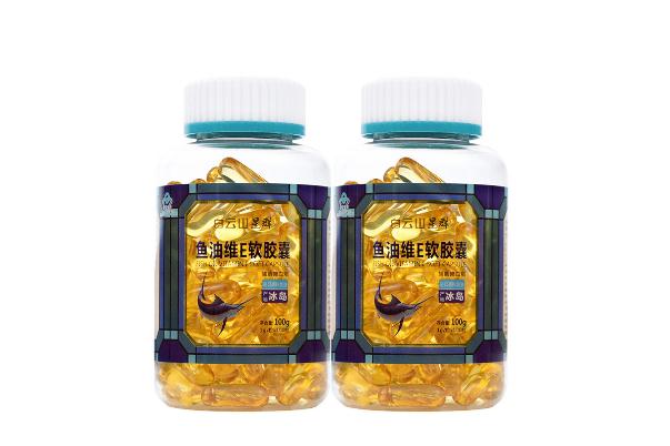 深海魚油要吃多長時間 深海魚油有保質(zhì)期嗎 深海魚油要吃多長時間 深海魚油有保質(zhì)期嗎