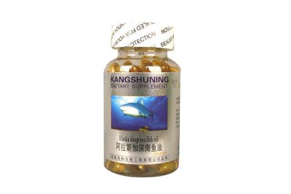 深海魚油孕婦可以吃嗎 深海魚油孕婦吃了好嗎 深海魚油孕婦可以吃嗎 深海魚油孕婦吃了好嗎