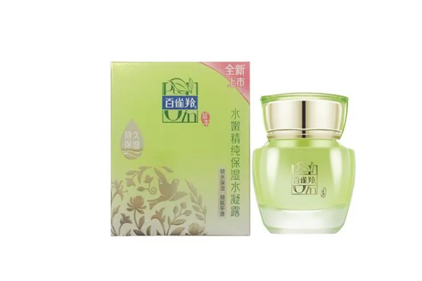 百雀羚面霜哪個好用 百雀羚哪款面霜最保濕 百雀羚面霜哪個好用 百雀羚哪款面霜最保濕