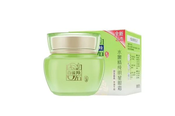 百雀羚眼霜適合什么年齡段 百雀羚眼霜可以去黑眼圈嗎 百雀羚眼霜適合什么年齡段 百雀羚眼霜可以去黑眼圈嗎