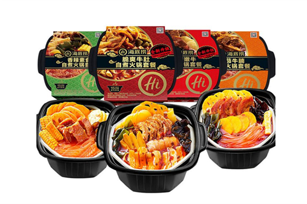 海底撈自熱火鍋要煮多久 海底撈自熱火鍋哪個好吃 海底撈自熱火鍋要煮多久 海底撈自熱火鍋哪個好吃