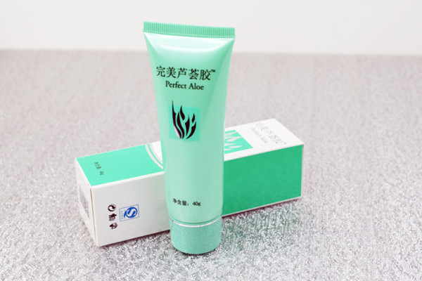 完美蘆薈膠有酒精嗎 完美蘆薈膠的作用功效 完美蘆薈膠有酒精嗎 完美蘆薈膠的作用功效