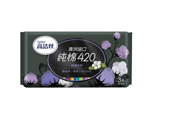 高潔絲衛(wèi)生巾保質(zhì)期多久 高潔絲衛(wèi)生巾會(huì)側(cè)漏嗎
