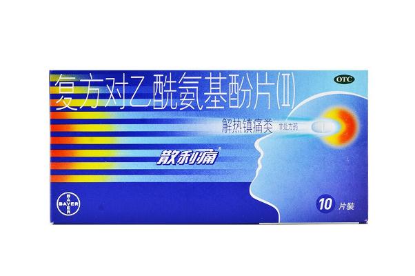 對乙酰氨基酚片的副作用 對乙酰氨基酚片的禁忌 對乙酰氨基酚片的副作用 對乙酰氨基酚片的禁忌