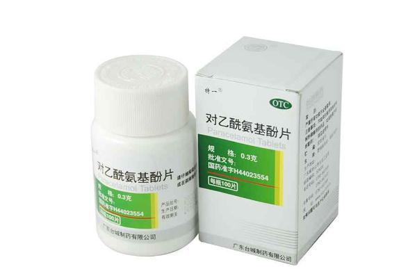 對乙酰氨基酚片的副作用 對乙酰氨基酚片的禁忌 對乙酰氨基酚片的副作用 對乙酰氨基酚片的禁忌