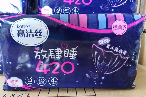 高潔絲衛(wèi)生巾保質(zhì)期多久 高潔絲衛(wèi)生巾會(huì)側(cè)漏嗎