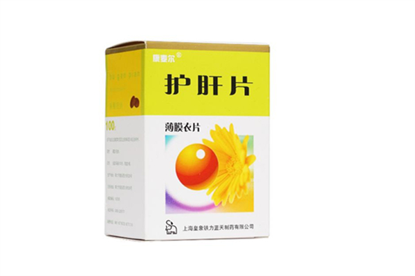 護肝片可以解酒嗎 護肝片在喝酒前吃還是喝酒后吃 護肝片可以解酒嗎 護肝片在喝酒前吃還是喝酒后吃