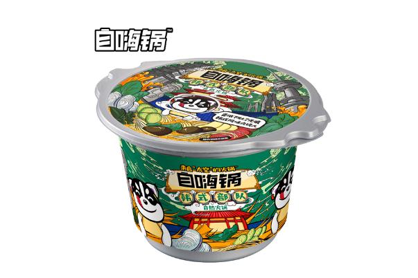 自嗨鍋是哪家公司的 自嗨鍋要加多少水 自嗨鍋是哪家公司的 自嗨鍋要加多少水