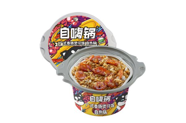 自嗨鍋能加熱水嗎 自嗨鍋的加熱包水漫出來要緊么 自嗨鍋能加熱水嗎 自嗨鍋的加熱包水漫出來要緊么