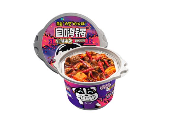 自嗨鍋是哪家公司的 自嗨鍋要加多少水 自嗨鍋是哪家公司的 自嗨鍋要加多少水