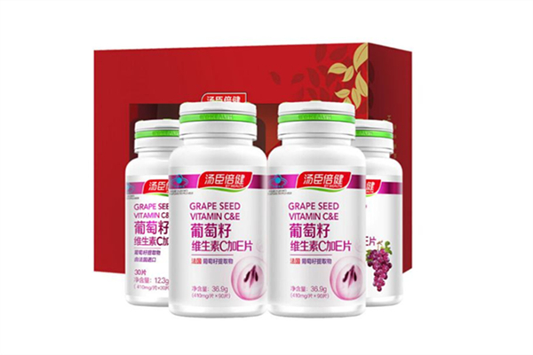 湯臣倍健葡萄籽真的可以美白嗎 湯臣倍健葡萄籽早上吃還是晚上吃 湯臣倍健葡萄籽真的可以美白嗎 湯臣倍健葡萄籽早上吃還是晚上吃