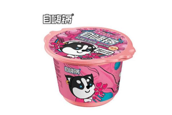 自嗨鍋能加熱水嗎 自嗨鍋的加熱包水漫出來要緊么 自嗨鍋能加熱水嗎 自嗨鍋的加熱包水漫出來要緊么