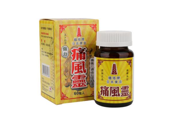 痛風(fēng)靈的功效 痛風(fēng)靈能治痛風(fēng)嗎 痛風(fēng)靈的功效 痛風(fēng)靈能治痛風(fēng)嗎