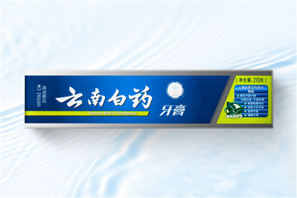 云南白藥牙膏含氟嗎 云南白藥牙膏對(duì)牙齒有什么好處 云南白藥牙膏含氟嗎 云南白藥牙膏對(duì)牙齒有什么好處