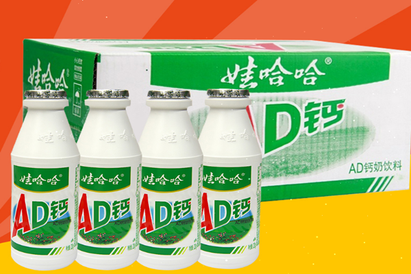 娃哈哈ad鈣奶適合年齡 娃哈哈ad鈣奶成人可以喝嗎 娃哈哈ad鈣奶適合年齡 娃哈哈ad鈣奶成人可以喝嗎