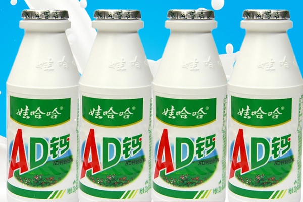 娃哈哈ad鈣奶可以加熱喝嗎 娃哈哈ad鈣奶可以補(bǔ)鈣嗎 娃哈哈ad鈣奶可以加熱喝嗎 娃哈哈ad鈣奶可以補(bǔ)鈣嗎