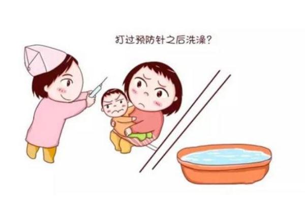 寶寶打預(yù)防針多久能洗澡 寶寶打預(yù)防針洗澡了怎么辦 寶寶打預(yù)防針多久能洗澡 寶寶打預(yù)防針洗澡了怎么辦