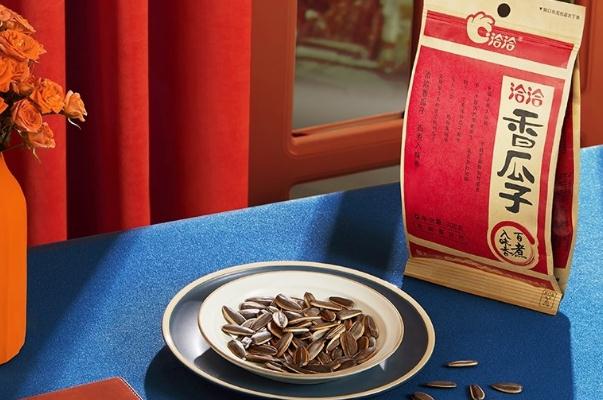 洽洽瓜子是煮的還是炒的 洽洽瓜子是哪個(gè)國家的 洽洽瓜子是煮的還是炒的 洽洽瓜子是哪個(gè)國家的