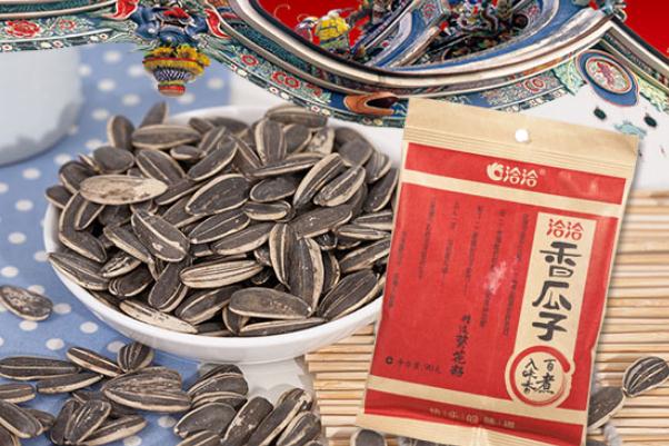 洽洽瓜子是煮的還是炒的 洽洽瓜子是哪個(gè)國家的 洽洽瓜子是煮的還是炒的 洽洽瓜子是哪個(gè)國家的