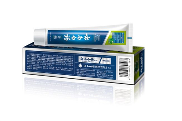 云南白藥牙膏可以緩解牙疼嗎 云南白藥牙膏哪款好用 云南白藥牙膏可以緩解牙疼嗎 云南白藥牙膏哪款好用