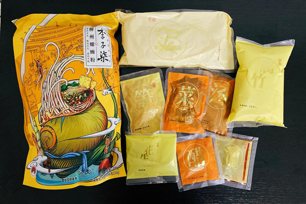 李子柒螺螄粉保質(zhì)期多久 李子柒螺螄粉價格 李子柒螺螄粉保質(zhì)期多久 李子柒螺螄粉價格