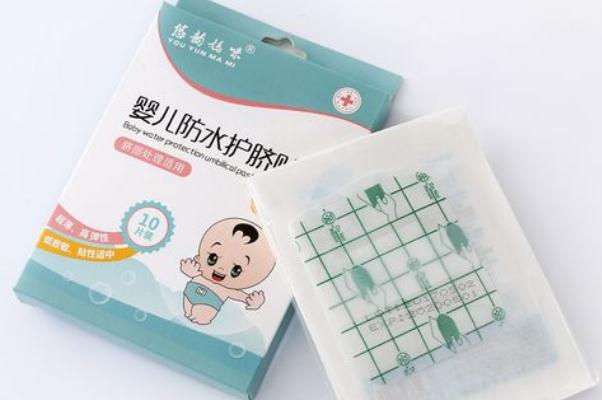 護臍貼是防水的嗎 寶寶護臍貼有用嗎 護臍貼是防水的嗎 寶寶護臍貼有用嗎