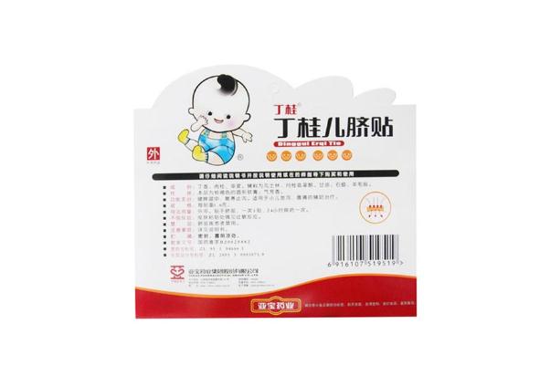 丁桂兒臍貼可以連續(xù)用幾天 丁桂兒臍貼能治拉肚子嗎 丁桂兒臍貼可以連續(xù)用幾天 丁桂兒臍貼能治拉肚子嗎