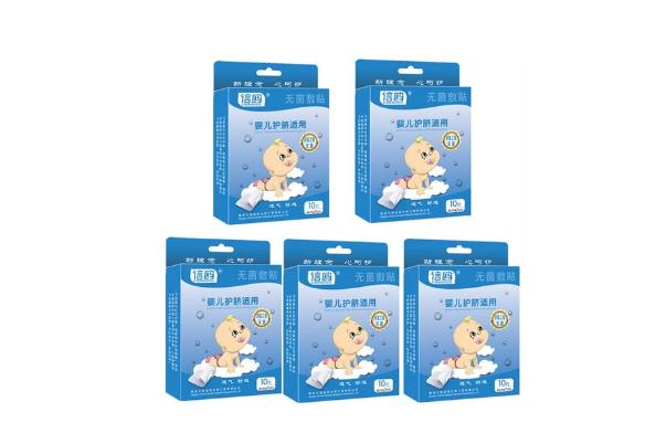 護臍貼有藥物成分嗎 護臍貼會不會過敏 護臍貼有藥物成分嗎 護臍貼會不會過敏