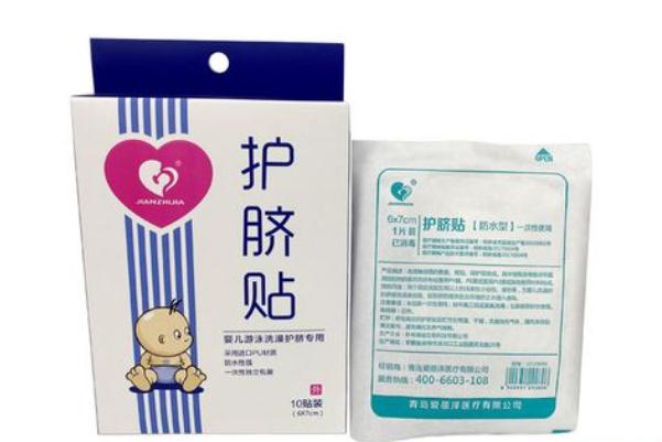 護(hù)臍貼和護(hù)臍帶有什么區(qū)別 護(hù)臍貼怎么撕下來(lái) 護(hù)臍貼和護(hù)臍帶有什么區(qū)別 護(hù)臍貼怎么撕下來(lái)