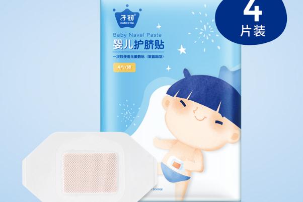 護臍貼可以貼多長時間 護臍貼可以治療臍疝嗎 護臍貼可以貼多長時間 護臍貼可以治療臍疝嗎