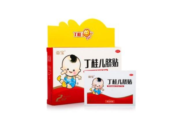 丁桂兒臍貼有副作用嗎 丁桂兒臍貼的危害 丁桂兒臍貼有副作用嗎 丁桂兒臍貼的危害