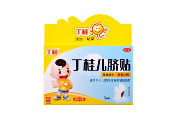 丁桂兒臍貼的作用和功效 丁桂兒臍貼新生兒脹氣可以用嗎 丁桂兒臍貼的作用和功效 丁桂兒臍貼新生兒脹氣可以用嗎