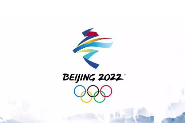 北京冬奧會開幕式具體時間 北京冬奧會主題口號是什么 北京冬奧會開幕式具體時間 北京冬奧會主題口號是什么
