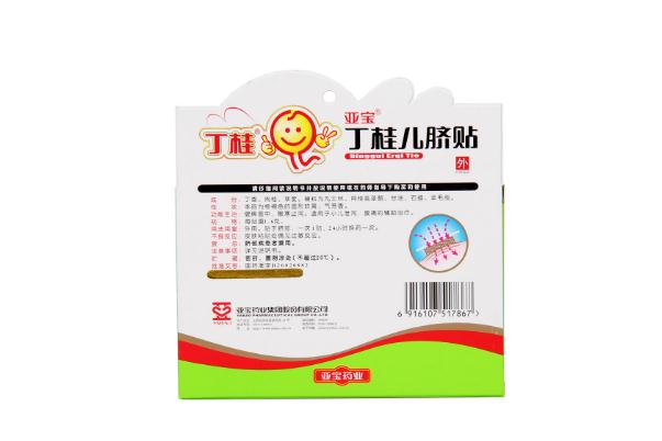 丁桂兒臍貼可以連續(xù)用幾天 丁桂兒臍貼能治拉肚子嗎 丁桂兒臍貼可以連續(xù)用幾天 丁桂兒臍貼能治拉肚子嗎