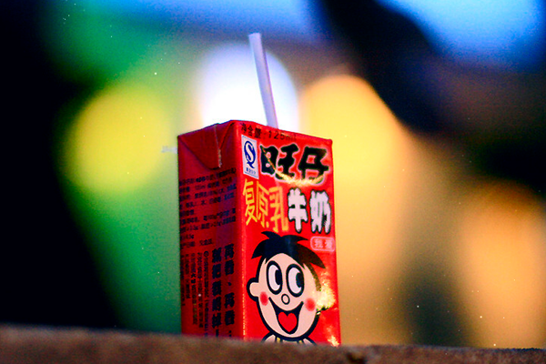 旺仔牛奶有什么口味 旺仔牛奶會(huì)乳糖不耐受嗎 旺仔牛奶有什么口味 旺仔牛奶會(huì)乳糖不耐受嗎