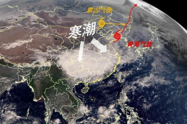 臺風(fēng)要幾天結(jié)束 雪臺風(fēng)正在形成 臺風(fēng)要幾天結(jié)束 雪臺風(fēng)正在形成