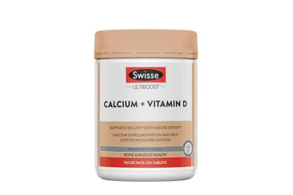 swisse鈣片可以嚼著吃嗎 swisse鈣片可以和牛奶一起吃嗎 swisse鈣片可以嚼著吃嗎 swisse鈣片可以和牛奶一起吃嗎