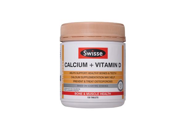 swisse鈣片的功效與作用 斯維詩(shī)鈣片應(yīng)該怎么吃才不會(huì)吐 swisse鈣片的功效與作用 斯維詩(shī)鈣片應(yīng)該怎么吃才不會(huì)吐