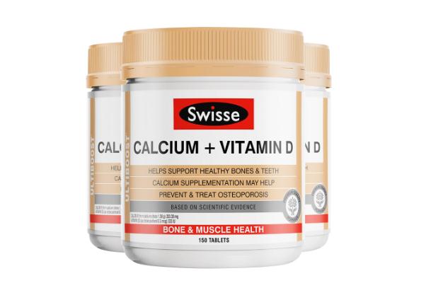 swisse鈣片保質(zhì)期多久 swisse鈣片過(guò)期了還能吃嗎 swisse鈣片保質(zhì)期多久 swisse鈣片過(guò)期了還能吃嗎