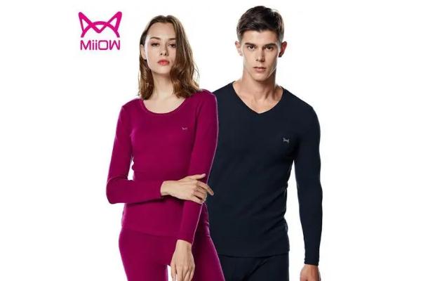 秋衣秋褲可以穿著睡覺嗎 秋衣秋褲可以當(dāng)睡衣穿嗎 秋衣秋褲可以穿著睡覺嗎 秋衣秋褲可以當(dāng)睡衣穿嗎