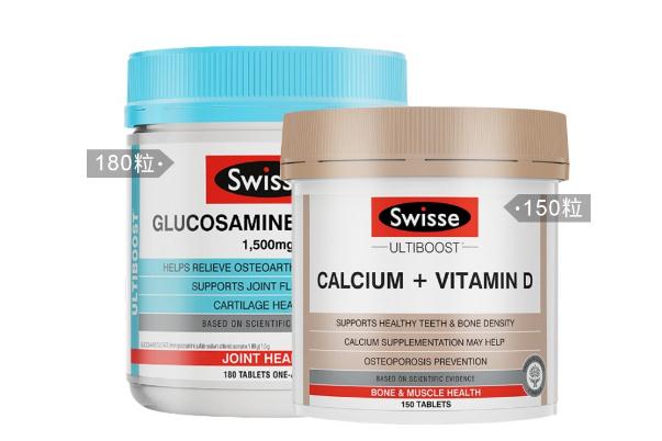 斯維詩鈣片一次吃幾粒 斯維詩鈣片適合人群 斯維詩鈣片一次吃幾粒 斯維詩鈣片適合人群