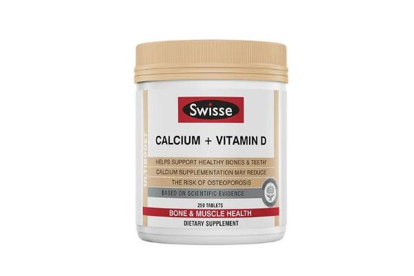 swisse鈣片會(huì)便秘嗎 swisse鈣片會(huì)引起結(jié)石嗎 swisse鈣片會(huì)便秘嗎 swisse鈣片會(huì)引起結(jié)石嗎