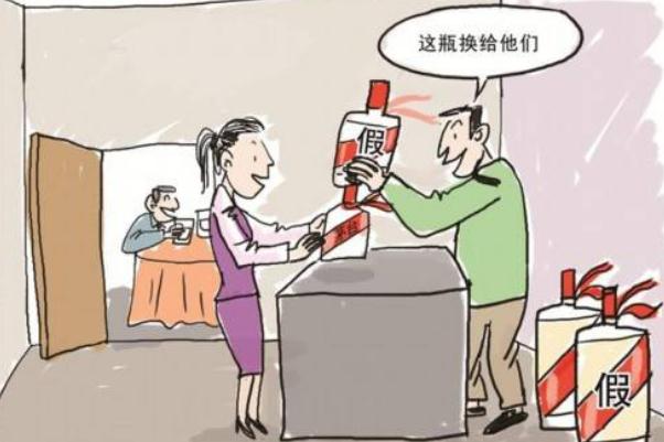 茅臺(tái)怎么鑒別真假 茅臺(tái)價(jià)格多少錢(qián) 茅臺(tái)怎么鑒別真假 茅臺(tái)價(jià)格多少錢(qián)