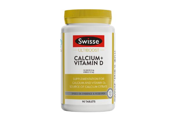 斯維詩鈣片怎么樣 斯維詩鈣片味道好難吃 斯維詩鈣片怎么樣 斯維詩鈣片味道好難吃