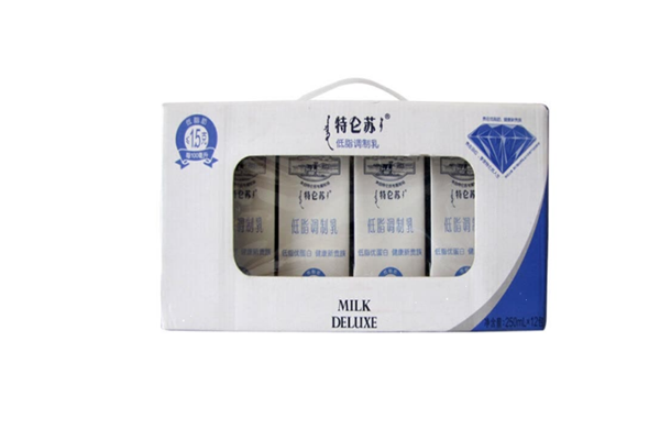 特侖蘇低脂牛奶孕婦可以喝嗎 特侖蘇低脂牛奶和特侖蘇純牛奶哪個好 特侖蘇低脂牛奶孕婦可以喝嗎 特侖蘇低脂牛奶和特侖蘇純牛奶哪個好