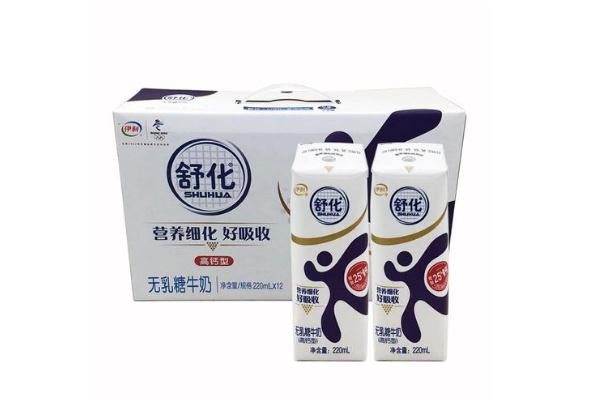 伊利純牛奶的鈣含量是多少 伊利純牛奶的蛋白質(zhì)含量是多少 伊利純牛奶的鈣含量是多少 伊利純牛奶的蛋白質(zhì)含量是多少