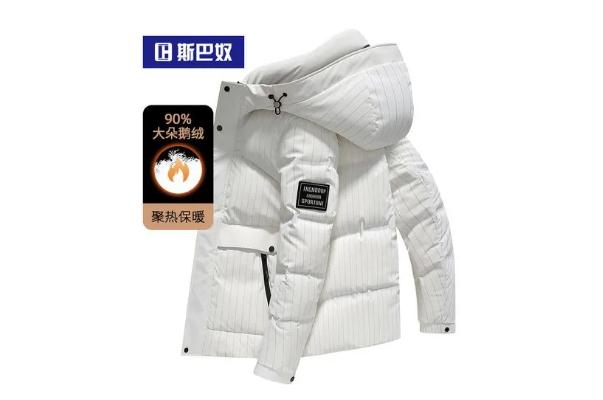 鵝絨和鴨絨羽絨服哪個(gè)更好 鵝絨羽絨服哪個(gè)牌子好 鵝絨和鴨絨羽絨服哪個(gè)更好 鵝絨羽絨服哪個(gè)牌子好