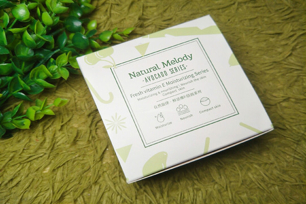 眼膜敷一晚上會(huì)怎么樣 眼膜敷了一晚上怎么辦 眼膜敷一晚上會(huì)怎么樣 眼膜敷了一晚上怎么辦